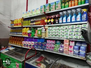سوپر مارکت الماس 5