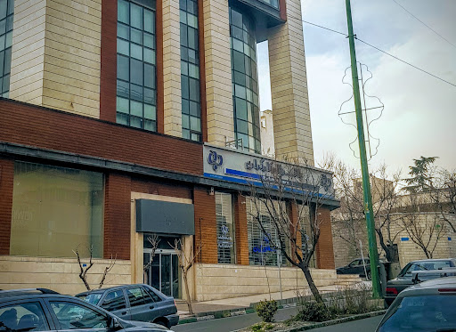 بانک رفاه