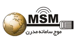 شرکت موج سامانه های مدرن