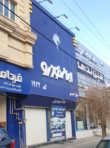 نمایندگی ایران خودرو احمدی