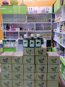 عطاری خلیفه 2