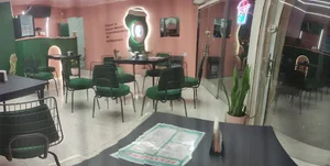 بوبآشن