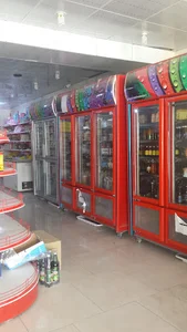 سوپر مارکت ساحل
