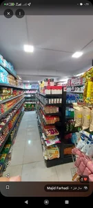 هایپر هستی 4