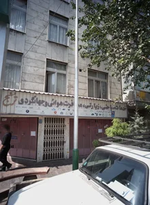 خدمات سیاحتی و زیارتی ترنج 2