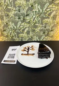 كافه آرمون