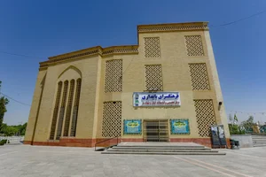 فرهنگسرای پایداری 5