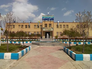 دانشگاه پيام نور فرمهين