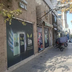 هایپرمارکت وی 2