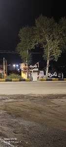 سوغات سرا