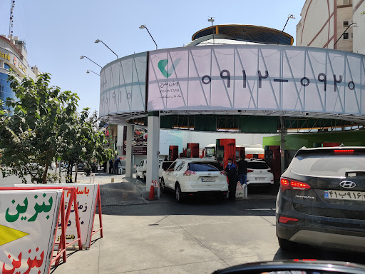جایگاه اختصاصی ۱۳۴
