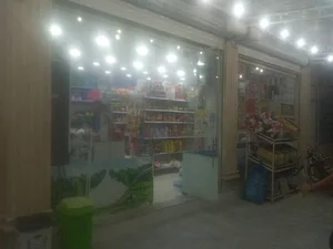 سوپرمارکت شرفویه