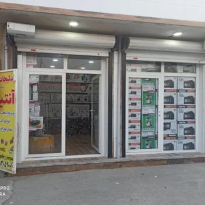 لوازم خانگی محمدی