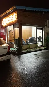 املاک زمانی