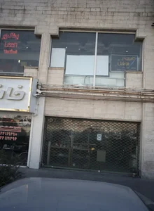 کامپیوتر موبایل 3