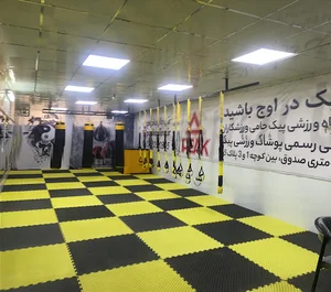 باشگاه ورزشی رکوردداران