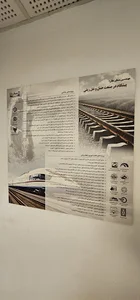 مهندسین مشاور هگزا - HEXA