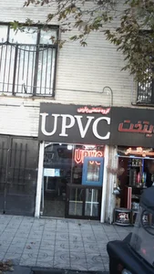 گروه صنعتی پارس