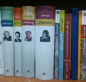 کافه کتاب هامون
