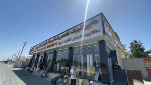تجهیزات استخر احقاقی ۲