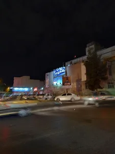 درمانگاه سروش شیراز