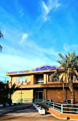 اداره آموزش و پرورش شهرستان شوشتر