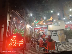 فست فود شهرزاد
