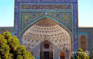مدرسه میرزا جعفر مشهد؛ موقوفه‌ای ارزشمند در همسایگی امام رضا