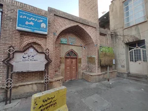 مسجد سور مهاباد