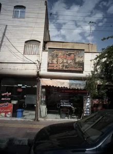 آژانس مسکن قلیزاده 3