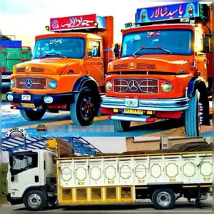 شرکت باربری نوین قم