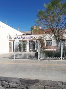 شرکت نفت قم 3