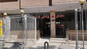 بقیه الله 2