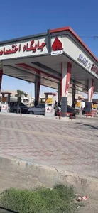 جایگاه اختصاصی صفری 2