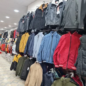 پوشاک رسولخانی (تهران)