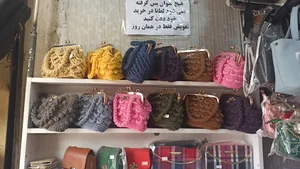 کیف فروشی (کیف مهدی )