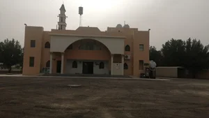 Al-Nour Mosque