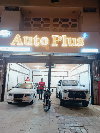 Autoplus
