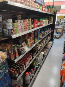هایپرمارکت نیاوران 2