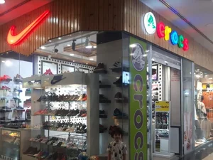 ادوین