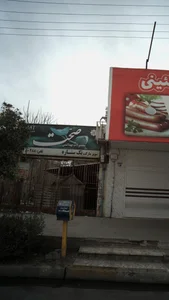 سوپر میوه تک ستاره 2