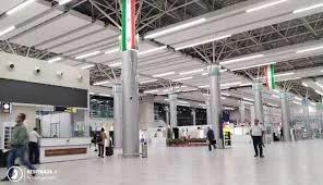 فرودگاه هوادریا آجا