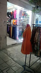 پوشاک بانولند