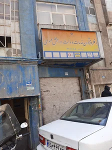 فروشگاه رایتل