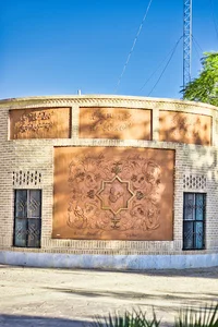 بوستان وحشی بافقی