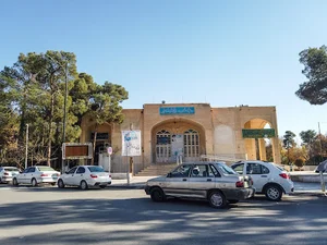 کتابخانه آیت الله ربانی