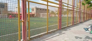 چمن ورزشی قدس 2