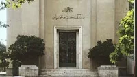 دانشکده حقوق