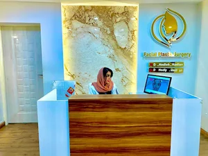 مطب دکتر هدیه هادیان