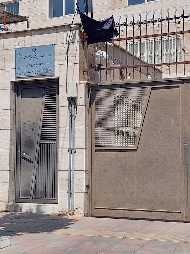 ستاد اجرایی فرمان امام ساوجبلاغ